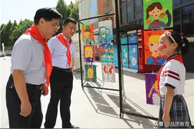 童心向党 我心飞翔，郑州经开区朝凤路小学举办优秀社团作品展演图片