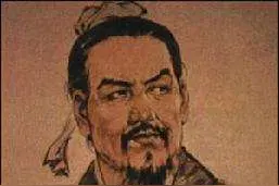 先秦法家集大成者—韩非图片