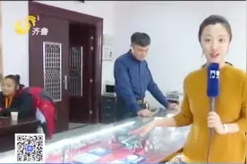 100元硬币来了！刚入市场就供不应求，主要用于收藏和投资视频封面