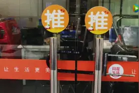 第一家破产的社区团购，同程生活被爆欠债2个亿图片