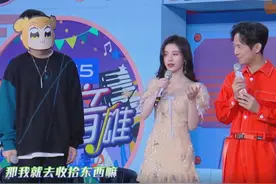 《大本营》鞠婧祎甜美出场，却“闪现”肖战照片，三刷也不过瘾啦图片
