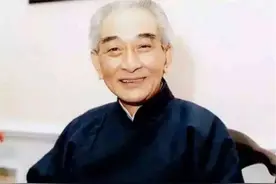 南怀瑾：年轻人不要去钻研佛学与易经图片