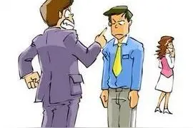 工作就得服从领导，才是好同志图片