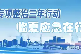 大连凯旋国际大厦失火：外墙保温材料是否合规？图片