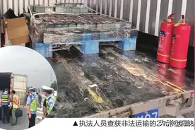 废品？危险品？车被扣了才明白，无证无资质司机运送废旧铅酸蓄电池被查，面临数万元罚款图片