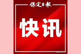 抗日英雄甄凤山图片