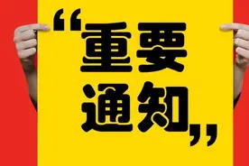 如何借助抖音短视频红利，卖“铲子”赚钱？图片