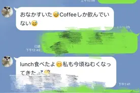 现实中的日本女孩是怎样的？图片