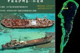 仁爱礁：菲律宾守护破船的一个排坐滩占位图片