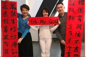 从鲁健的趣味春联说说对联的基本创作要求和应该注意的问题图片