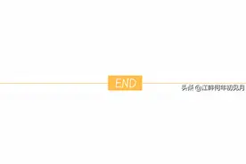 医院里，撞见老公带女同事看妇科，之后故事说出来我自己都不敢信图片