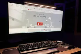 体验后直呼真香，Yeelight显示器挂灯Pro图片