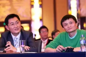 41岁成为中国第二大富豪，身价比马化腾高900亿，黄峥不是一般人图片