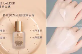 "五一"出游比美季，2021最持妆粉底液让你放肆玩图片