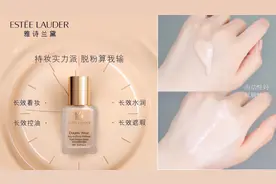 "五一"出游比美季，2021最持妆粉底液让你放肆玩图片