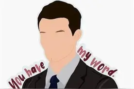 外国人说"You have my word"什么意思？图片
