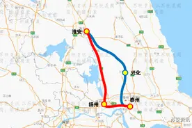 最新进展，事关淮泰高铁、常泰城际铁路、宁镇扬泰地区城际轨道图片