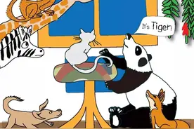 绘本故事：老虎来了！图片