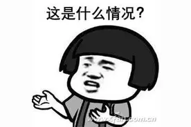 要想电源插得稳 新旧插座标准要了解图片