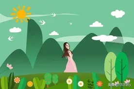 女人爱不爱你，看她“随意”就知道了图片