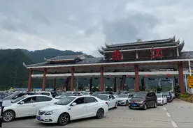 游客请注意！西江千户苗寨5月2日预约门票已售罄图片