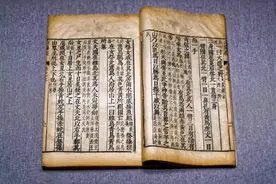 远古奇书山海经，是否真的记载着史前文明的信息？图片