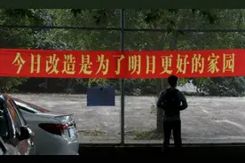 深圳博拆迁暴富的梦，该醒醒了图片
