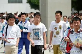 大学退费“最新”通知！大学生都沸腾了？又是一笔不菲的“收入”图片