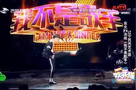 保安文松一听全国直播在录节目，瞬间点燃“艺术炸药”狂秀舞蹈视频封面