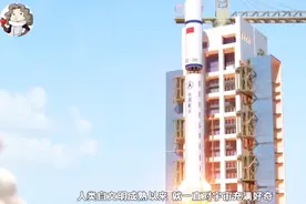 “悟空”首次探测到的宇宙暗物质！带你看懂暗物质视频封面
