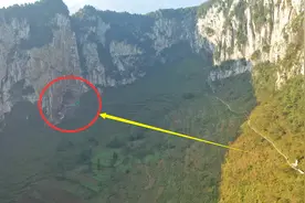云南大山发现神秘天坑，里面是个世外桃源，居住着8户人家视频封面