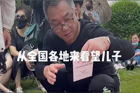 失去儿子的5年，乔任梁父母：我们走不出来，只能尽量不去想图片