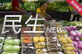 装App要通讯录权限？被广告“精准”追踪？个人信息泄露问题有治了图片