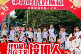 了不起 | 家长两次捐款10万元助力海亮融合教育图片