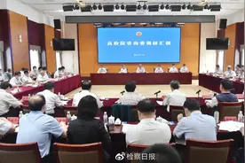 ″这是一次贯彻落实习近平总书记′七一′重要讲话精神的思想碰撞会!图片