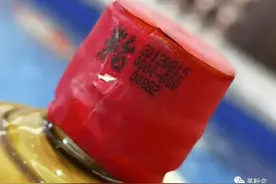 假茅台虽然多，这几款全是真的图片