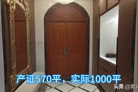 青岛李沧，与世园为邻，背靠百果山，地铁沿线独栋别墅图片