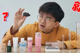 双11送的护肤品小样划算吗？单价1000的贵妇精华竟然只能倒出一半图片