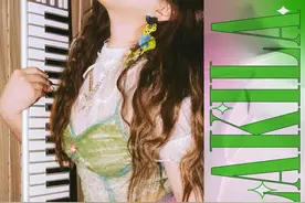 火花音悦发行｜独立唱作人Feeling储艺洁 发布新EP《KILA KILA》图片