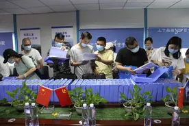 “零容忍”应对农民工欠薪 这场观摩会为何在河南国基建设举办？图片