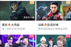 没有对比就没有伤害，youku网与YouTube网的PK图片