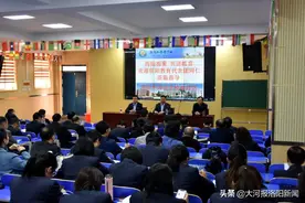 信阳教育代表团到洛阳外国语学校观摩交流图片