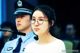 正式交火！黄景瑜否认爆料，郭美美表示愤怒，下“最后通牒”宣战图片