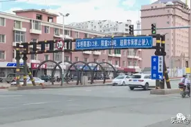 西安桥29日起封闭施工，这8条公交线调整图片