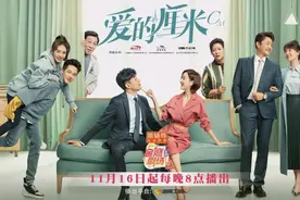 一龙、徐洪浩《中国蓝盔》今晚动作电影频道播出图片