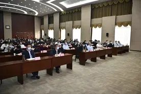 山西综改示范区举办招商引资专题培训会图片