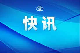 1月24日起天津地铁2、3号线正式以PPP模式开展运营图片