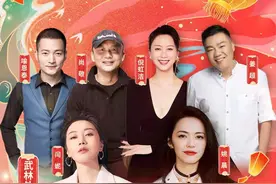 《武林外传》剧组时隔15年重聚，除了感动外，还有尴尬和遗憾图片