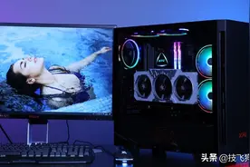 高效生产力工具，AMD 锐龙3800XT配微星B550战斧主板装机实测图片