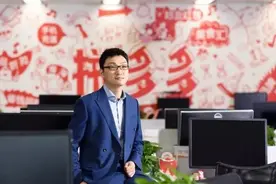 黄峥卸任CEO：年轻的拼多多还想更年轻图片